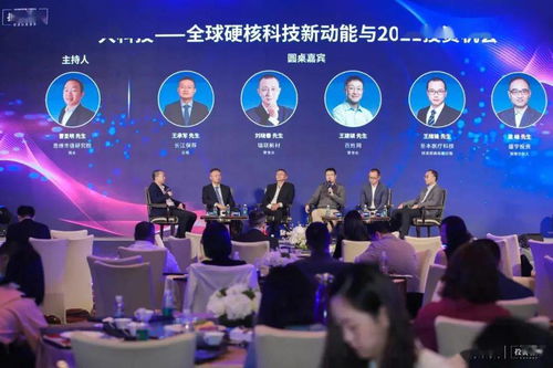 泉鸣咨询荣获2020年度第12届 金桥奖 年度优秀投资者关系顾问