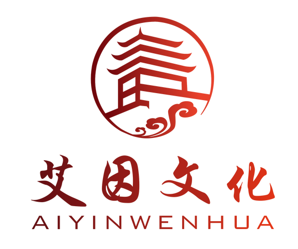 陕西艾因文化产业开发 以公关服务赋能文化产业新生态